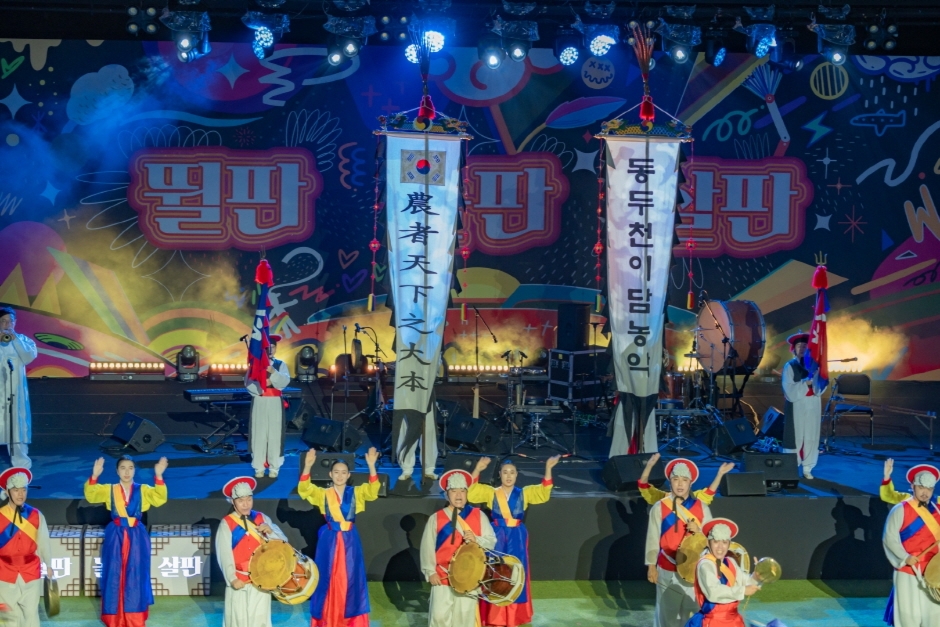 대한민국 전통연희축제 관련 이미지  - 자세한 정보는 아래를 참조하세요 