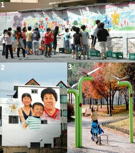 우리 마을이 달라졌어요! 2010 마을 미술 프로젝트