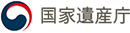 海印寺蔵経板殿 logo