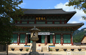 Boeun Beopjusa Temple photo