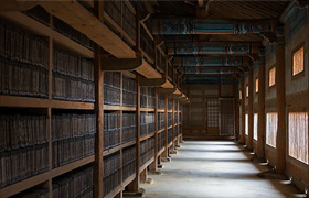 Haeinsa Temple Janggyeong Panjeon, the Depositories of the Tripitaka Koreana Woodblocks photo
