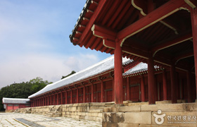 Jongmyo Shrine photo