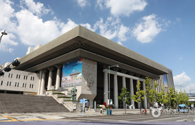 Sejong Center photo