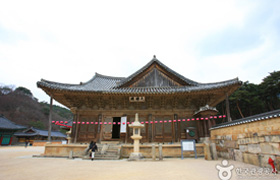 Tongdosa Temple photo