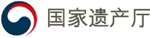 Korea Heritage Service