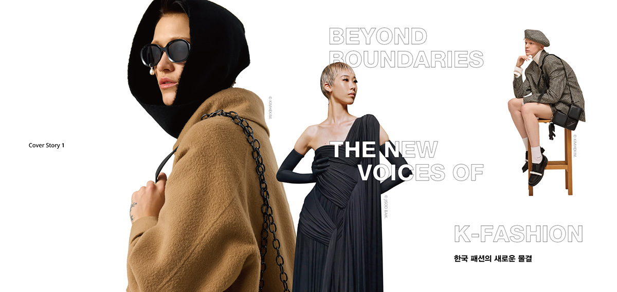 Beyond Boundaries: The New Voices of K-Fashion