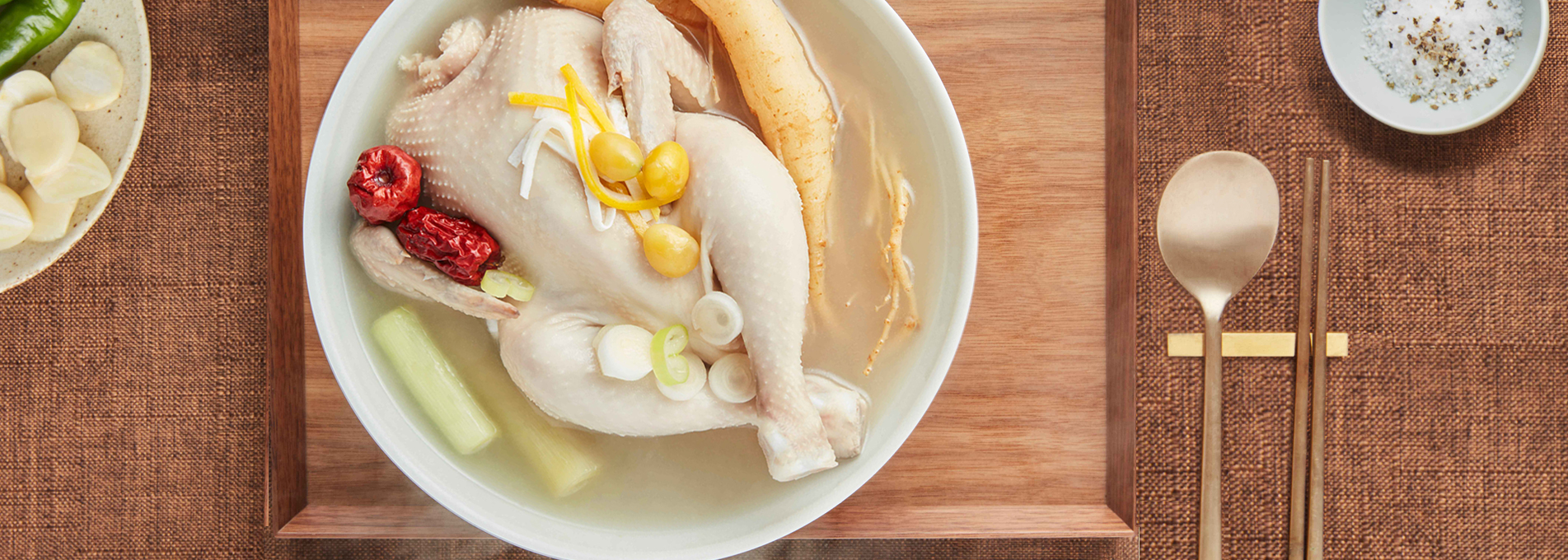 Samgyetang(Ginseong Chicken Soup)  [ⓒPhoto Korea - Korea Tourism Organization - Alexbundo]