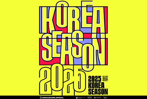 KOREA SEASON 2025
2025 KOREA SEASON
KOREASEASON_OFFICIAL 
Ministry of Culture, Sports and Tourism
KOFICE
주스페인한국문화원
KOREA SEASON