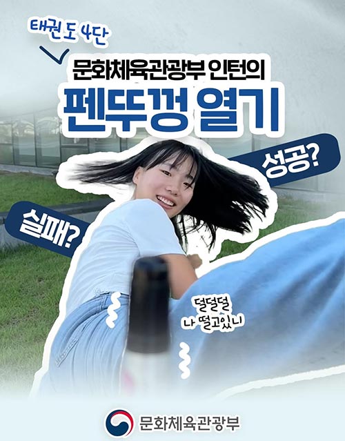 2차 진행!! 영화 6천 원 할인! 놓치지 마세요🎬 🎁 188만 장 재배포! 영화 할인권으로 즐기는 가을