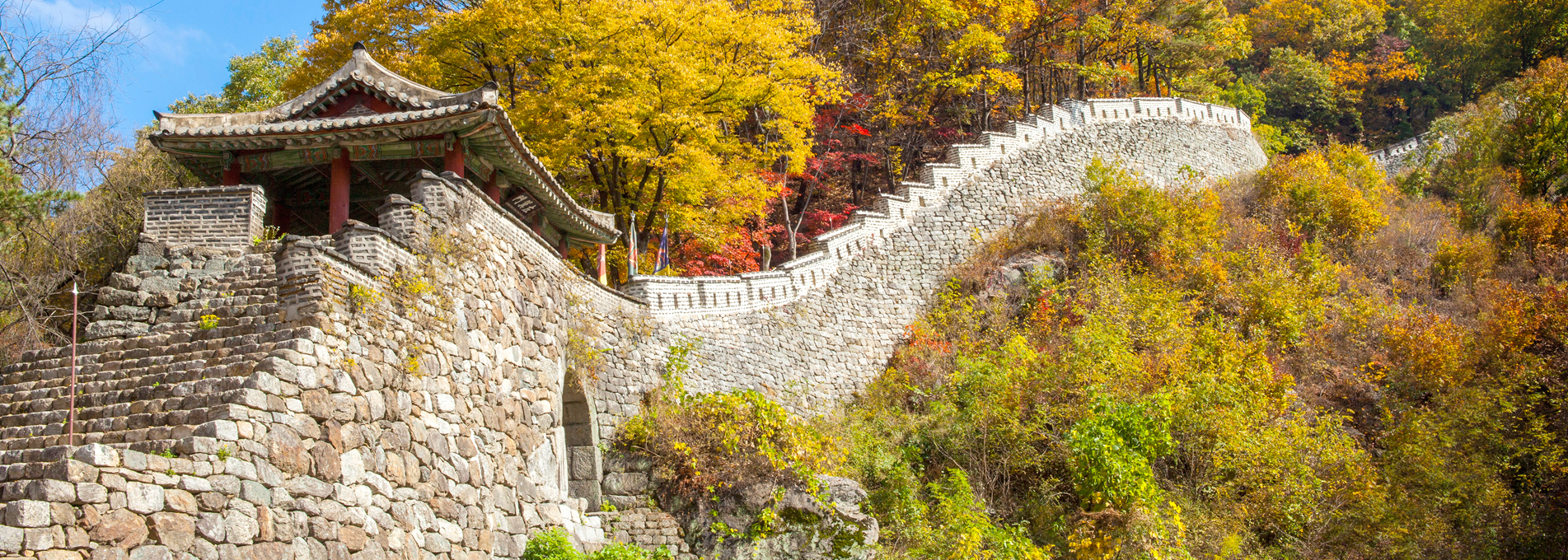 Namhansanseong Fortress