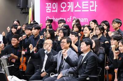 <함께 성장한 15년, 함께 그리는 연대의 미래!> 꿈의 예술단 15주년 기념행사: 성장의 기록, 연대의 미래가 12월 5일(금) 오후 4시 와이티엔(YTN)홀에서 열렸습니다.