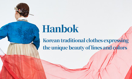 Hanbok with the beautiful of lines