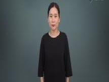 통역사