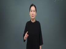 예술가