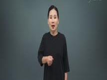 아나운서