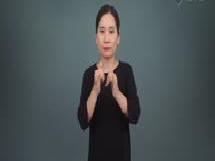 경비원,파수꾼
