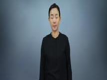 빵