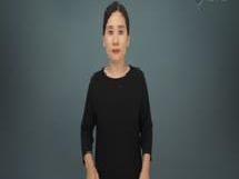 떡
