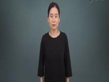 새우