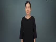 조개