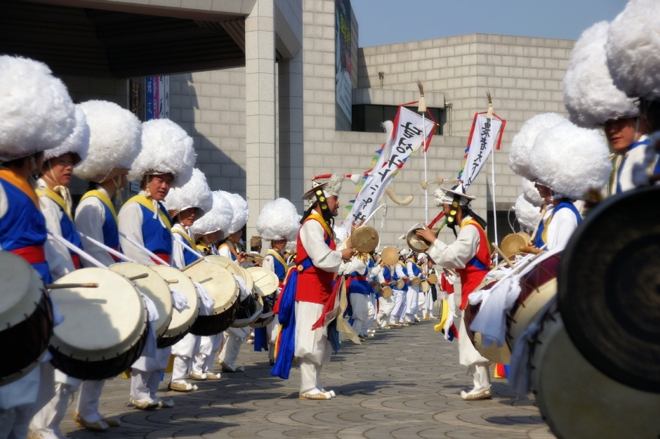 한국민속예술제