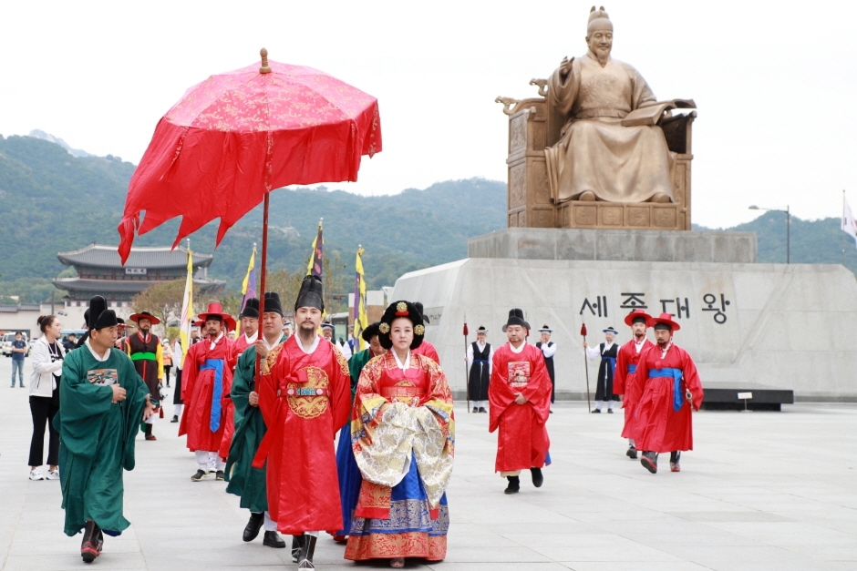 세종대왕과 초정약수축제 관련 이미지 