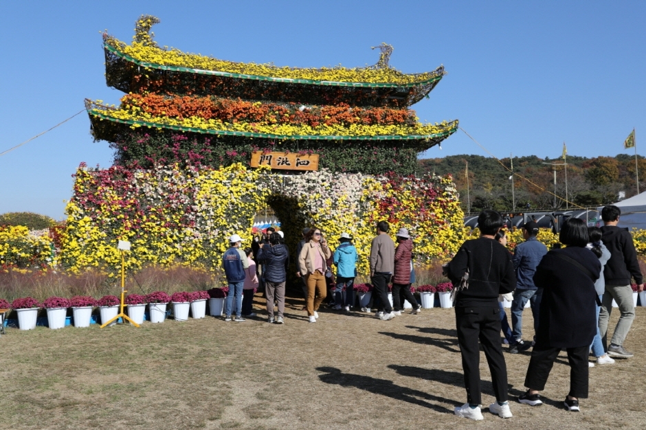 백제고도부여국화축제