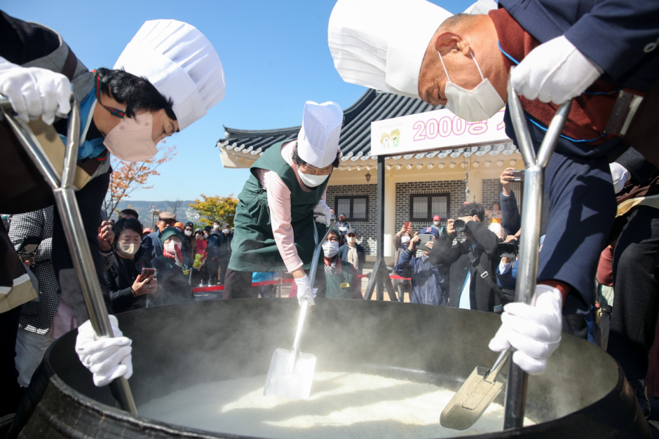 이천쌀문화축제 관련 이미지 