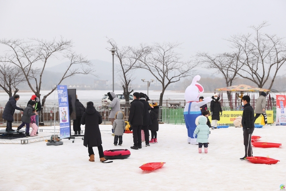 의왕왕송호수 겨울축제 관련 이미지 