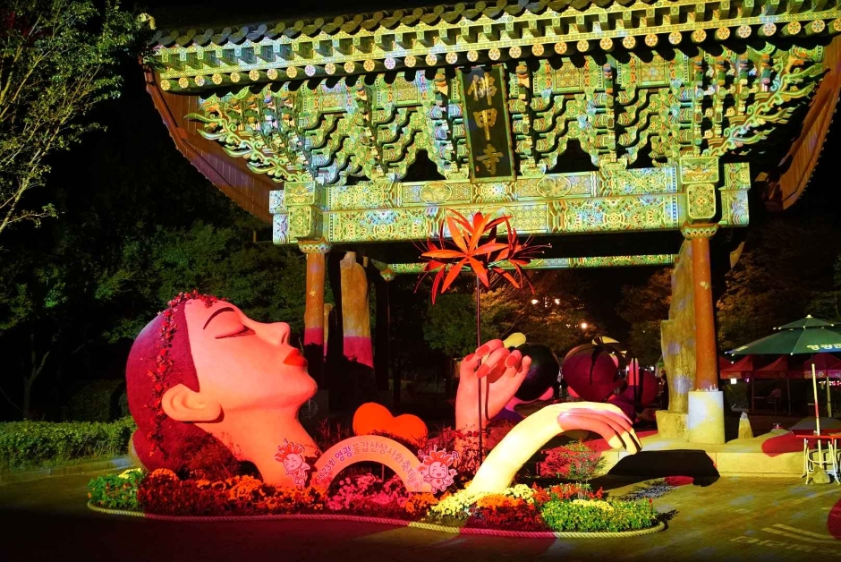 영광불갑산상사화축제 관련 이미지