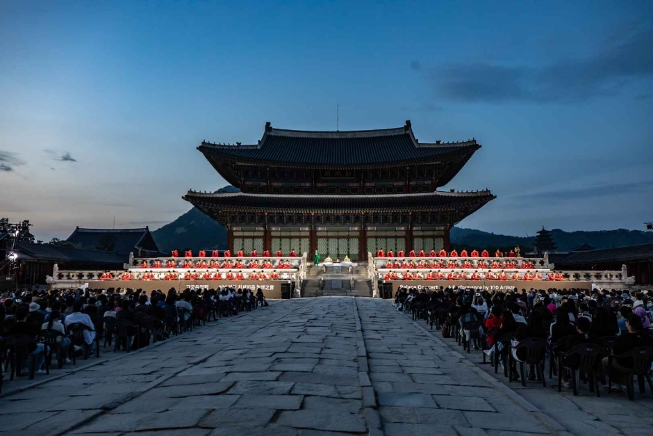 궁중문화축전 관련 이미지 