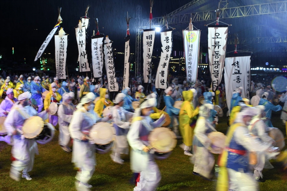 대전효문화뿌리축제 관련 이미지 