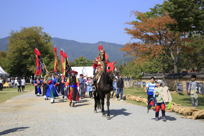 순천 낙안읍성 민속문화축제 관련 이미지 