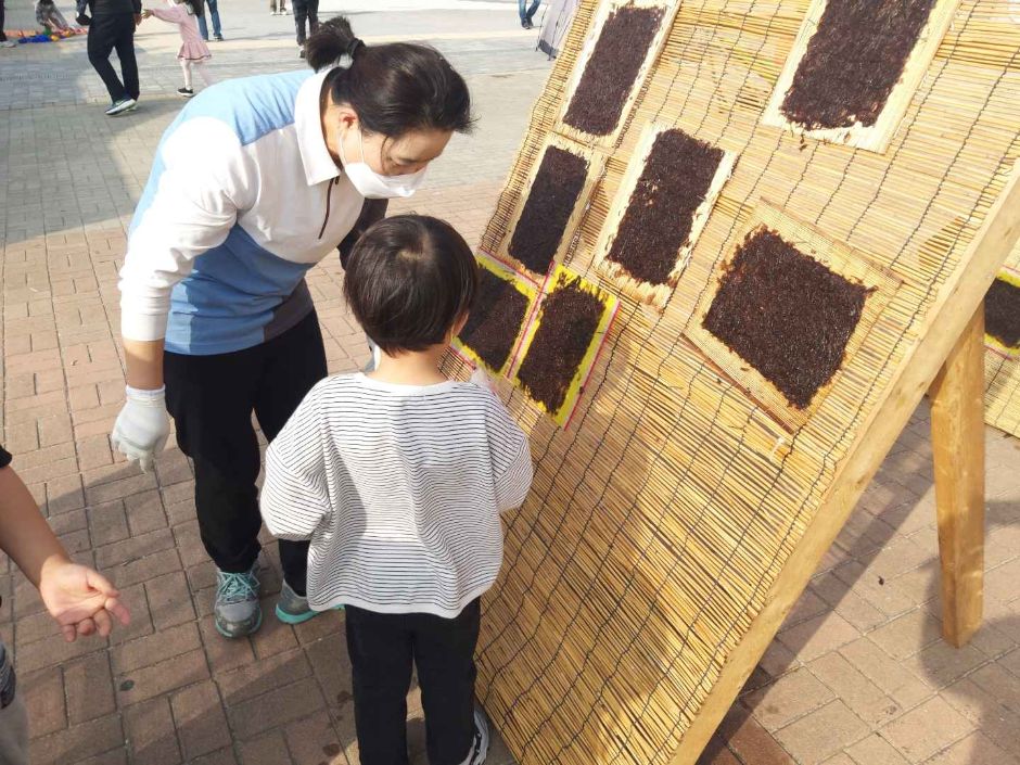 보령김축제 관련 이미지 