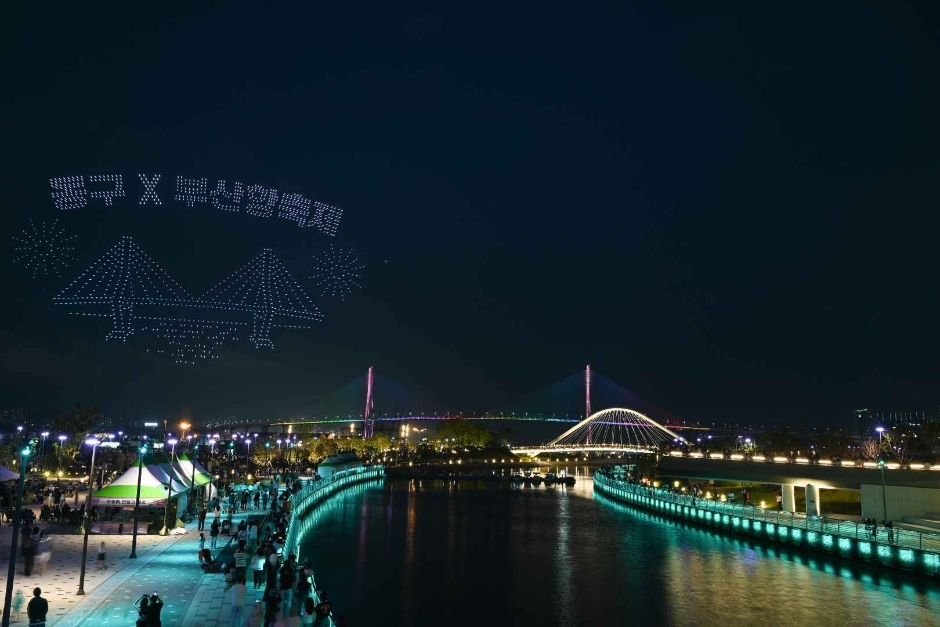 부산항축제 관련 이미지