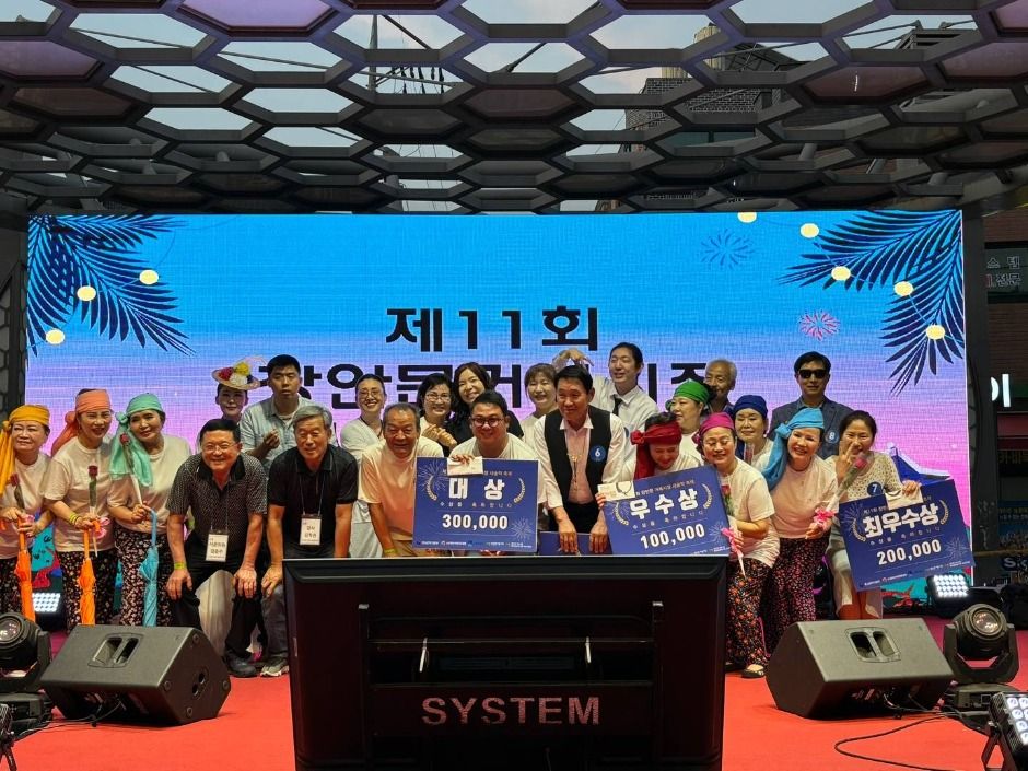 장안문거북시장 새숱막축제 관련 이미지