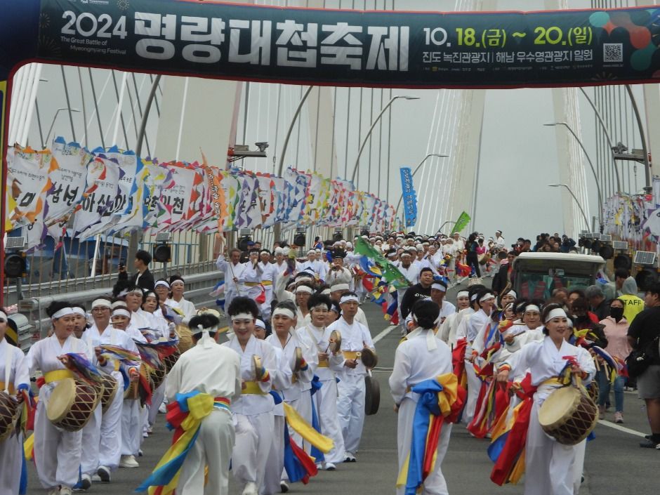 소양강문화제