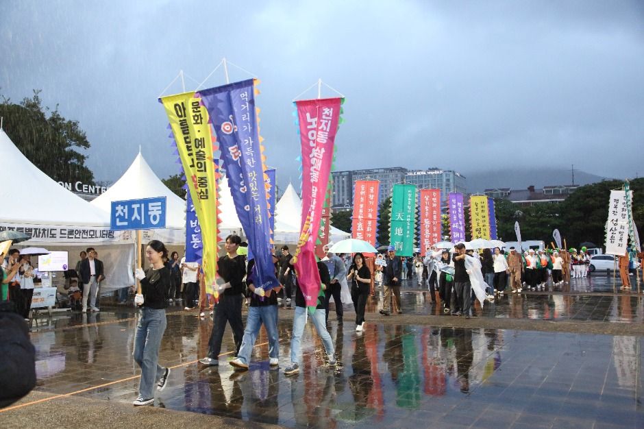 서귀포칠십리축제 관련 이미지 