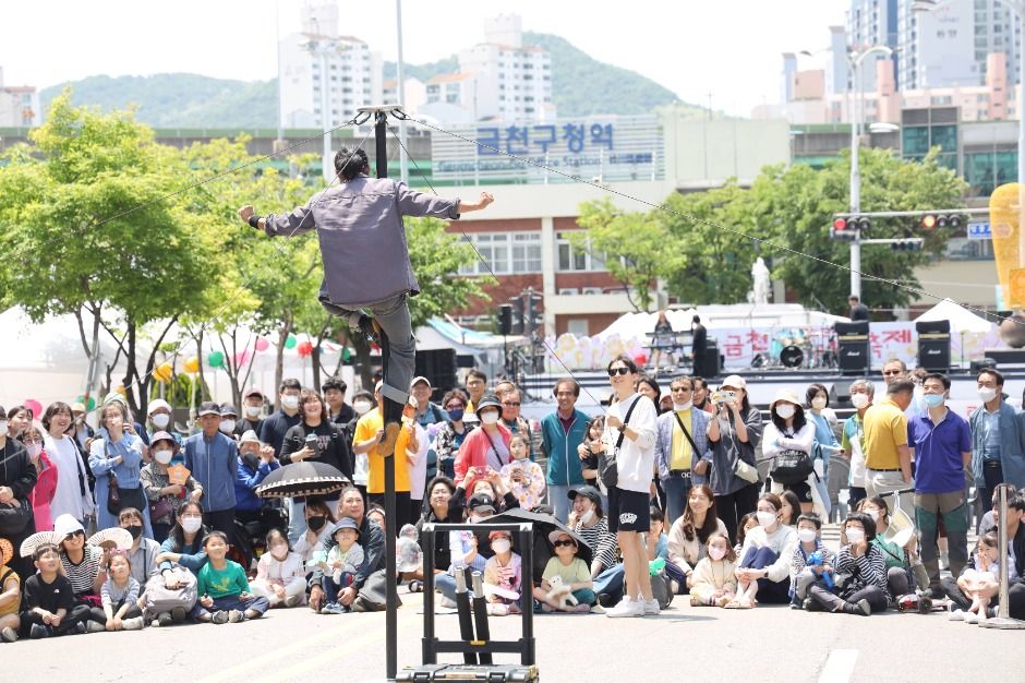 금천하모니축제 관련 이미지