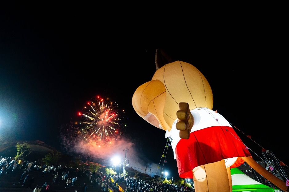 횡성한우축제 관련 이미지 