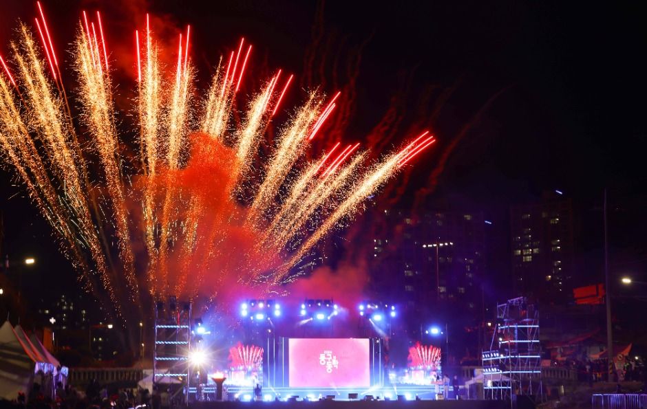대전 동구동락 축제 관련 이미지 