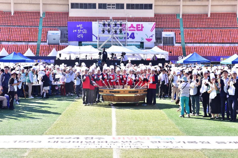 전주비빔밥축제 관련 이미지 