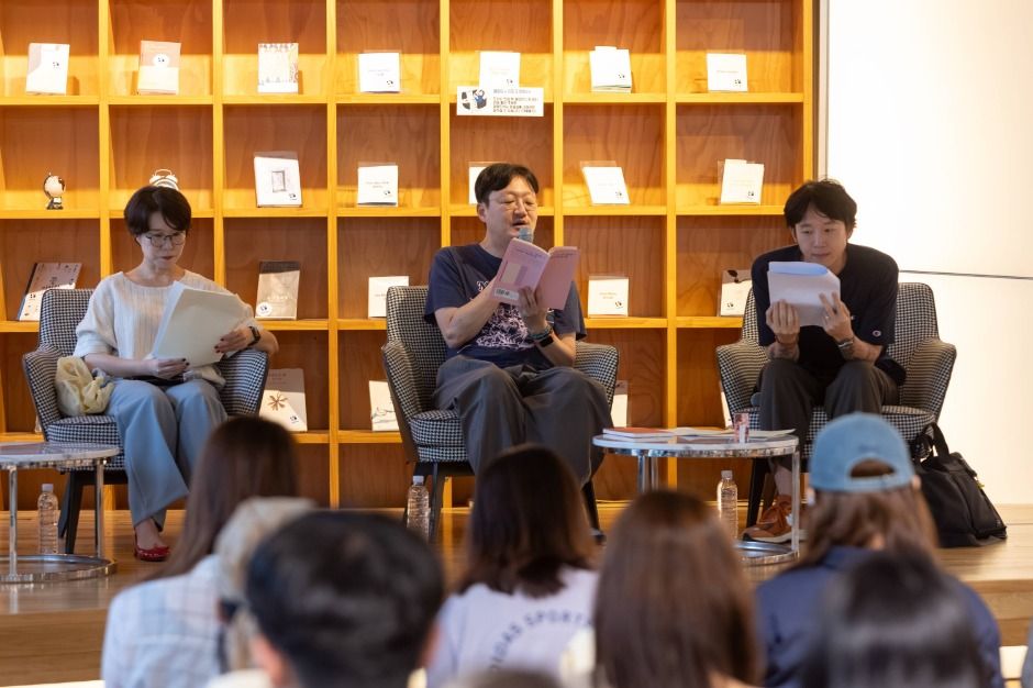 파주페어 북앤컬처