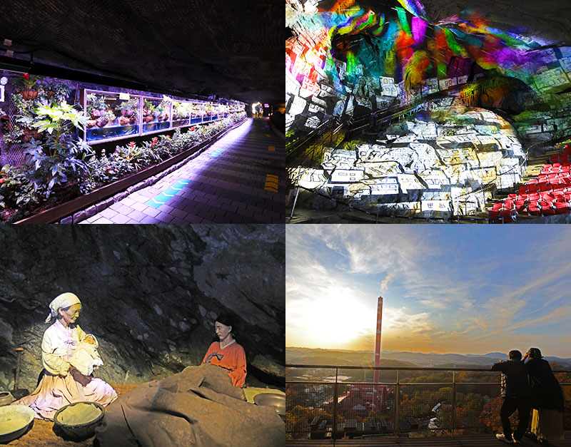 길고 긴 광산의 역사와 함께 깨어난 광명동굴