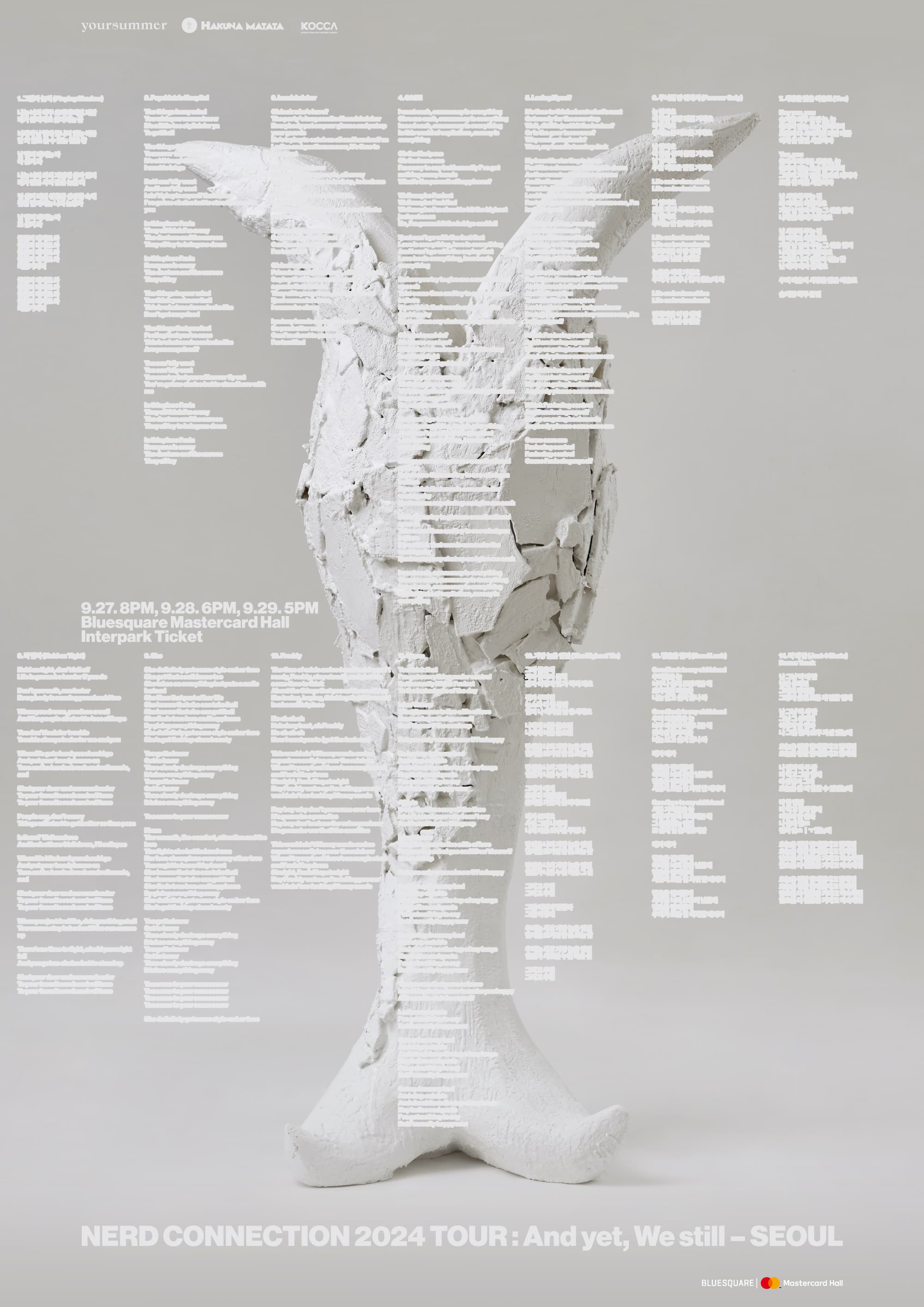 [음악][서울] 너드커넥션 2024 TOUR［And yet, We still］