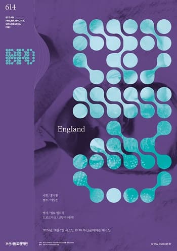 제614회 부산시립교향악단 정기연주회: England