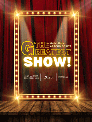 THE GREATEST SHOW