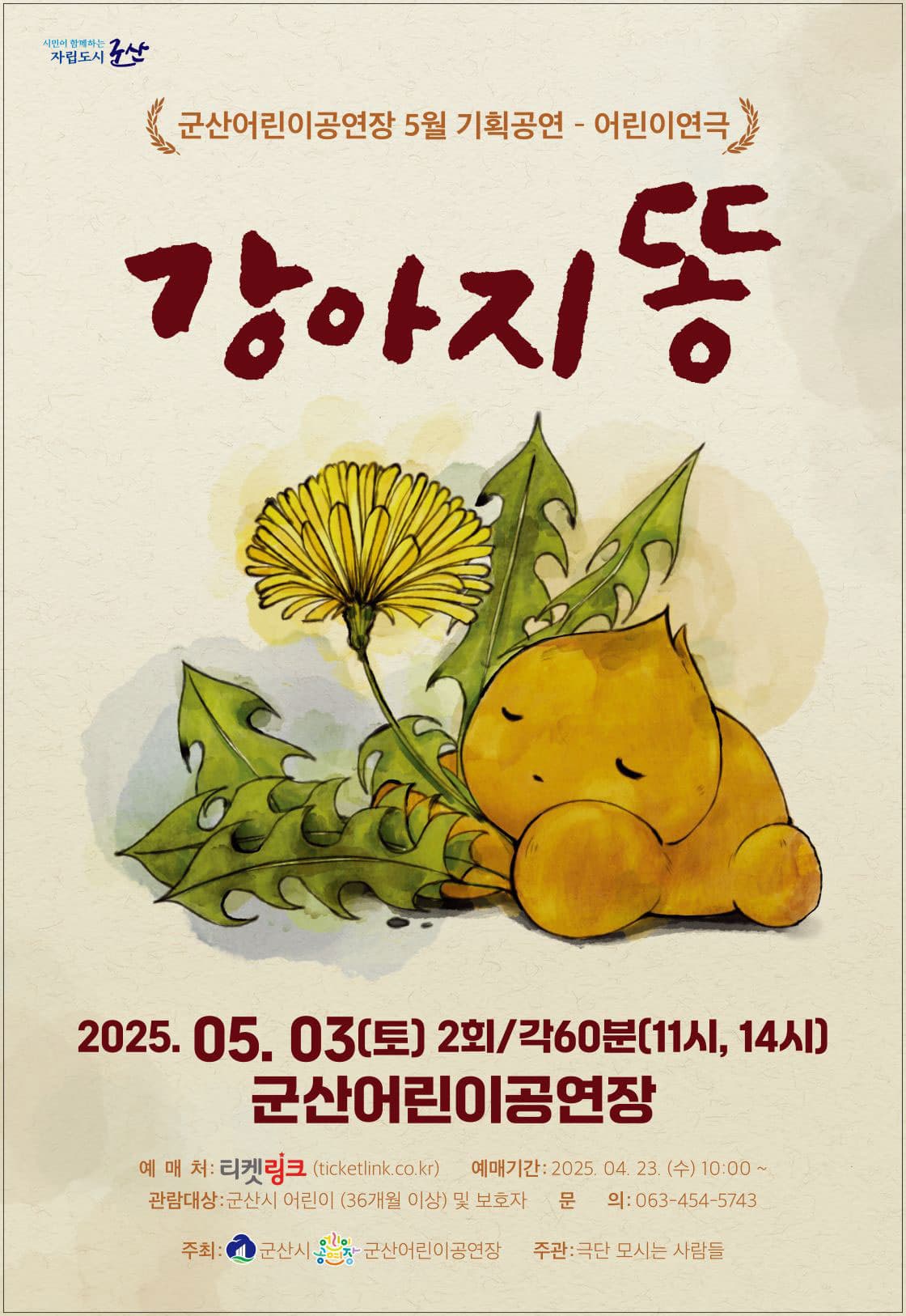 이미지 미리보기