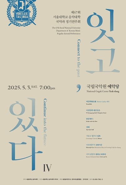 이미지 미리보기