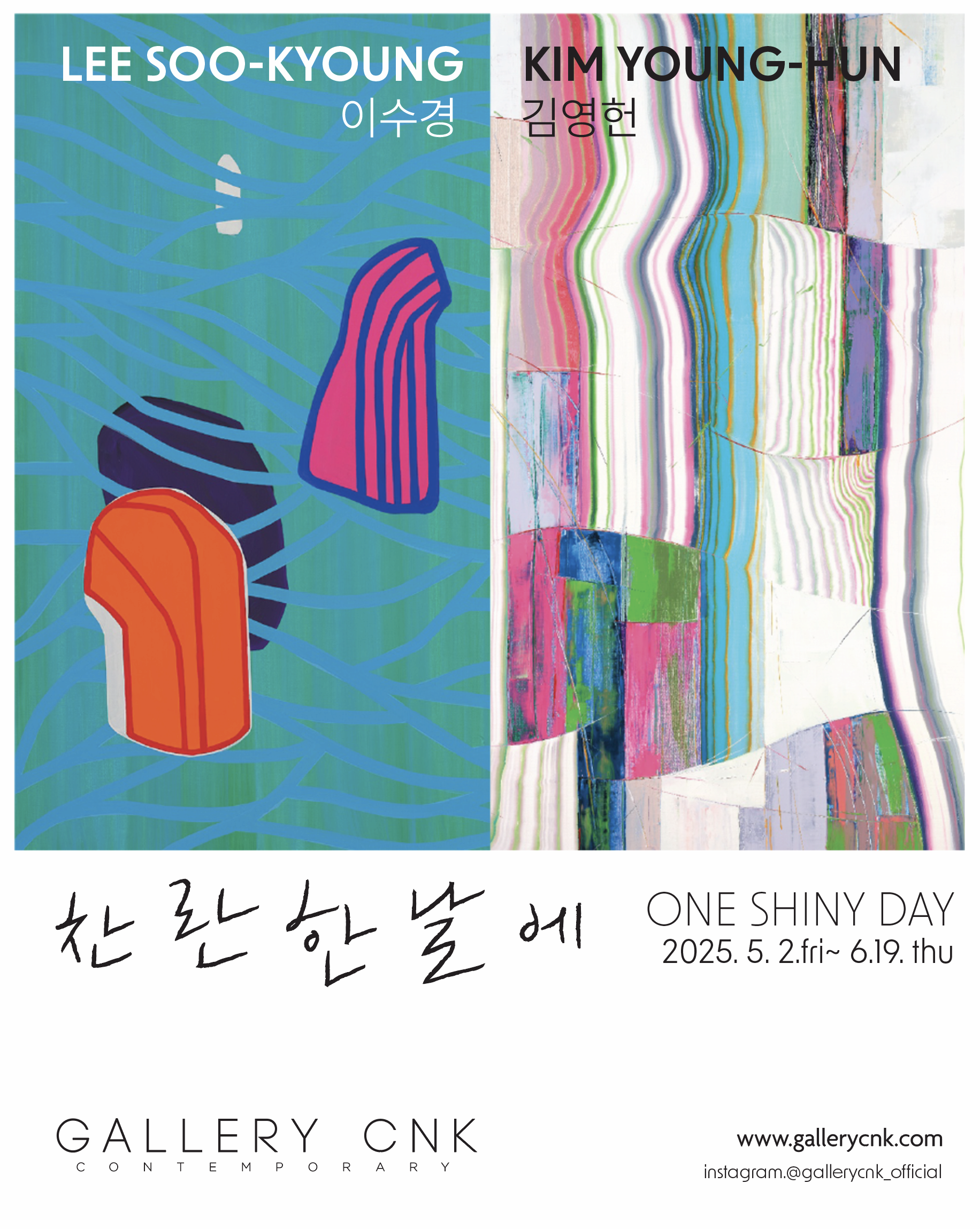 이미지 미리보기
